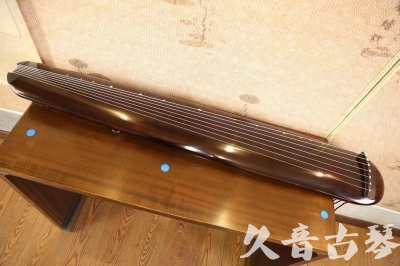 龙岩市●久音古琴  ●今日推荐 20230522 [高级精品演奏混沌式]