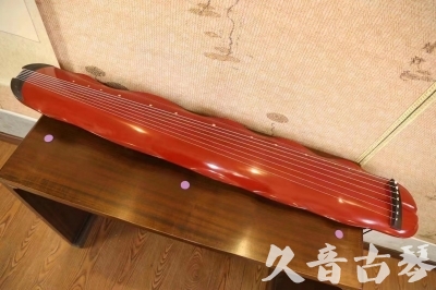 龙岩市●久音古琴  ●典藏系列 20230605 [红洒金蕉叶]（升级必选）