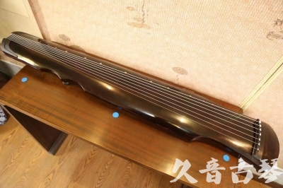 龙岩市●久音古琴  ●今日推荐20230609  [顶级演奏伏羲]