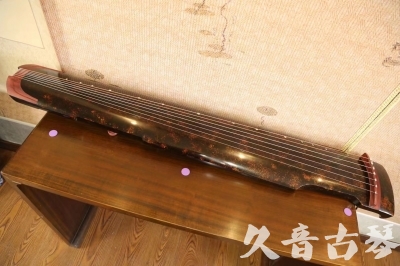 龙岩市●久音古琴  ●臻品推荐 20230610 [犀牛皮纹仲尼式]