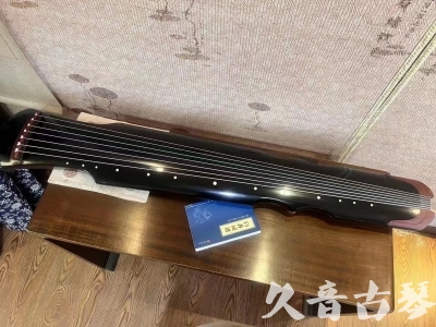 龙岩市●久音古琴  ●新品推荐20230706  [高级精品演奏伏羲式]