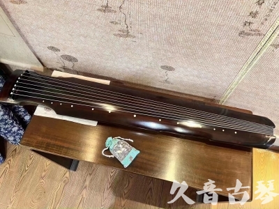 龙岩市●久音古琴  ●今日推荐 20230712[高级演奏仲尼式]
