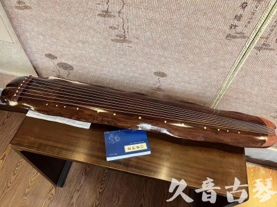 龙岩市●久音古琴  ●今日推荐  20230713【冰丝断纹蕉叶】