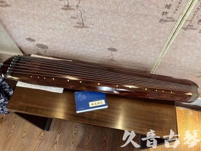龙岩市●久音古琴  ●今日推荐  20230719【收藏级断纹小蕉叶】