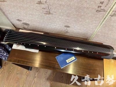 龙岩市●久音古琴  ●今日推荐 20230721 [高级精品演奏仲尼式]