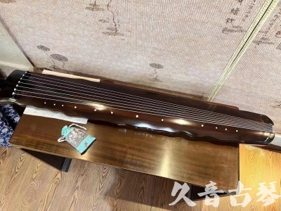 龙岩市●久音古琴  ●今日推荐20230724  [高级精品演奏级落霞]