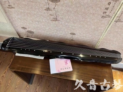 龙岩市●久音古琴  ●今日推荐20230726  [收藏级蕉叶式]（老师必选）