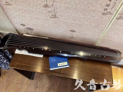 龙岩市●久音古琴  ●今日推荐20230728  [顶级演奏灵机]
