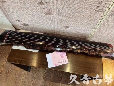龙岩市●久音古琴  ●臻品推荐20230815  [犀牛皮纹伏羲]
