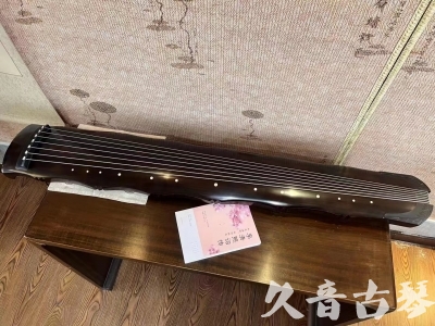 龙岩市●久音古琴  ●典藏系列20230819  [收藏级竹节]