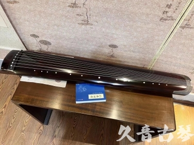 龙岩市●久音古琴  ●佳品推荐20230821  [顶级演奏绿绮式]