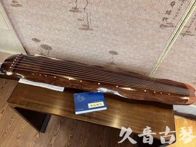 龙岩市●久音古琴  ●今日推荐  20231023【冰丝断纹蕉叶】