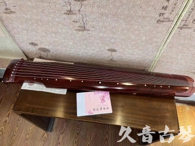龙岩市●久音古琴  ●今日推荐 20231024 [收藏级仲尼式]（升级必选）