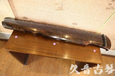 龙岩市●久音古琴  ●臻品推荐 20231106 [犀牛皮纹伏羲式]