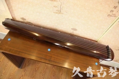 龙岩市●久音古琴  ●今日推荐20231123  [高级精品演奏混沌式]