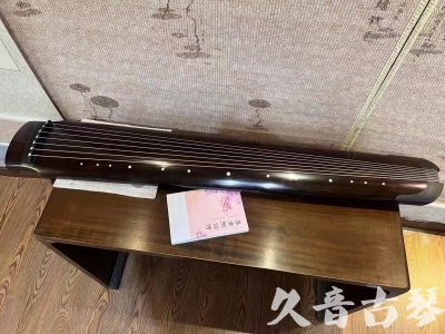 龙岩市●久音古琴  ●佳品推荐  20231214[收藏级绿绮式]