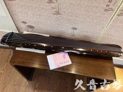 龙岩市●久音古琴  ●今日推荐20231219  [收藏级蕉叶式]（老师必选）