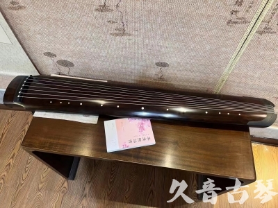龙岩市●久音古琴  ●佳品推荐  20240125[收藏级绿绮式]