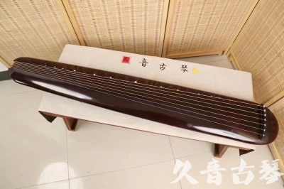 龙岩市●久音古琴  ●今日推荐20240612  [高级精品演奏混沌式]