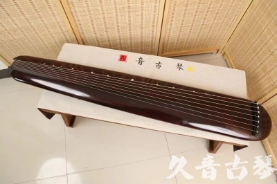 龙岩市●久音古琴  ●今日推荐20240618  [高级精品演奏混沌式]