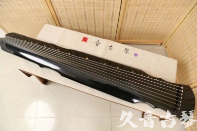 龙岩市●久音古琴  ●今日推荐20240626  [收藏级灵机式]
