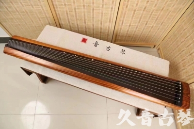 龙岩市●久音古琴  ●今日推荐 20240629 [稀有枯木龙吟式]