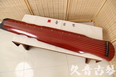 龙岩市●久音古琴  ●典藏系列 20240706 [红洒金伏羲]