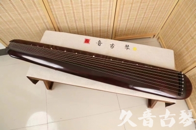 龙岩市●久音古琴  ●今日推荐 20240829 [高级精品演奏混沌式]