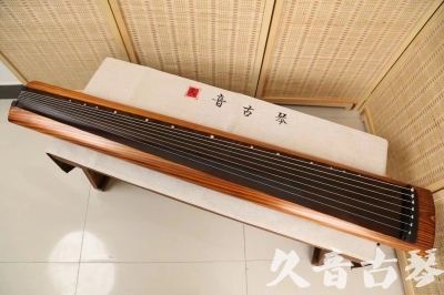 龙岩市●久音古琴  ●今日推荐  20240906[稀有枯木龙吟式]