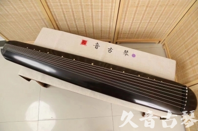 龙岩市●久音古琴  ●今日推荐 20240918 [收藏级混沌式]