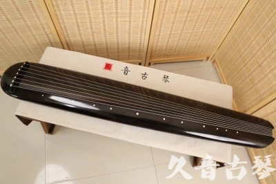 龙岩市●久音古琴  ●今日推荐 20240920 [精品演奏混沌式]